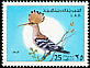 Eurasian Hoopoe Upupa epops  1976 Libyan birds 