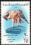 Bonelli's Eagle Aquila fasciata  1976 Natural history museum 6v set