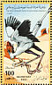 Secretarybird Sagittarius serpentarius