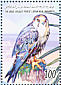 Lanner Falcon Falco biarmicus  2002 Revolution anniversary 8v sheet