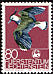 Northern Lapwing Vanellus vanellus  1976 WWF 4v set