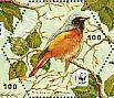 Common Redstart Phoenicurus phoenicurus  2011 WWF Sheet, sa