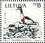 Common Shelduck Tadorna tadorna  1992 Mare Balticum Booklet