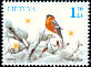 Eurasian Bullfinch Pyrrhula pyrrhula  2004 Christmas and New Year 2v set