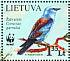 European Roller Coracias garrulus  2008 WWF Sheet