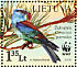 European Roller Coracias garrulus  2008 WWF Sheet