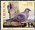 Stock Dove Columba oenas  2010 Forest fauna 2v set