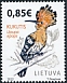 Lithuania 2022 Hoopoe 