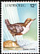 White-throated Dipper Cinclus cinclus  1987 Wildlife conservation 4v set