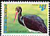 Black Stork Ciconia nigra  1992 Endangered birds 