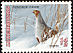 Grey Partridge Perdix perdix  1994 Endangered birds 