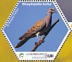 European Turtle Dove Streptopelia turtur  2022 Birdpex 9 Sheet