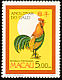 Red Junglefowl Gallus gallus