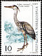Grey Heron Ardea cinerea  2000 Birds 