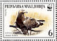 Eastern Imperial Eagle Aquila heliaca  2001 WWF Sheet with 2 sets
