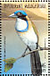 Pitta-like Ground Roller Atelornis pittoides  1999 Birds Sheet