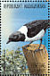 Pied Crow Corvus albus  1999 Birds Sheet