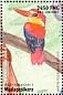 Rufous-backed Kingfisher Ceyx rufidorsa  1999 Wildlife of the rainforest 9v sheet