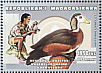 African Pygmy Goose Nettapus auritus  1999 Scouts Sheet
