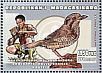 Scaly Ground Roller Geobiastes squamiger  1999 Scouts Sheet