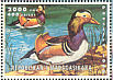 Mandarin Duck Aix galericulata  1999 Birds Sheet