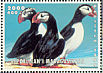 Atlantic Puffin Fratercula arctica  1999 Birds Sheet