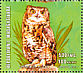 Cape Eagle-Owl Bubo capensis  2001 Owls Sheet