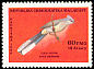 Crested Coua Coua cristata  1986 Birds 