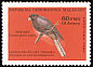 Lesser Vasa Parrot Coracopsis nigra  1987 Endangered animals 4v set