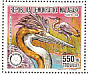 Purple Heron Ardea purpurea  1988 Endangered species 2v sheet