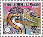 Purple Heron Ardea purpurea  1988 Endangered species  MS