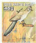Verreaux's Coua Coua verreauxi  1993 Butterflies and birds 16v sheet