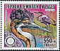 Purple Heron Ardea purpurea  1993 Overprint 75eme... on 1988.01 