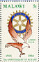 African Fish Eagle Haliaeetus vocifer  1980 Rotary 4v sheet