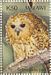 Pel's Fishing Owl Scotopelia peli  2003 Birds of Africa Sheet