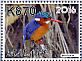 Malachite Kingfisher Corythornis cristatus  2016 Birds of Malawi Sheet