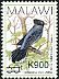 White-tailed Crested Flycatcher Elminia albonotata  2017 Overprint on 1988.01 