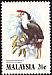 Wrinkled Hornbill Rhabdotorrhinus corrugatus  1983 Hornbills of Malaysia 