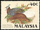 Bulwer's Pheasant Lophura bulweri  1986 Protected wildlife of Malaysia p 13¼