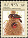 Black-and-red Broadbill Cymbirhynchus macrorhynchos  1988 Protected passerine birds 