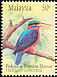 Rufous-collared Kingfisher Actenoides concretus  1993 Kingfishers 