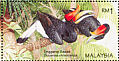 Rhinoceros Hornbill Buceros rhinoceros  1997 Hong Kong 97 6v sheet