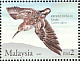 Dunlin Calidris alpina  2005 Migratory birds  MS