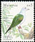 Green Imperial Pigeon Ducula aenea  2005 Birds of Malaysia 