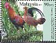 Red Junglefowl Gallus gallus  2011 Joint issue with Indonesia 8v sheet