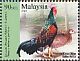 Green Junglefowl Gallus varius  2011 Joint issue with Indonesia 8v sheet