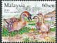 Swan Goose Anser cygnoides  2015 Farm animals 3v set