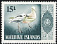 Crab-plover Dromas ardeola  1966 Definitives 