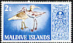 Eurasian Curlew Numenius arquata  1968 Definitives 