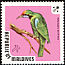 Golden-fronted Leafbird Chloropsis aurifrons  1973 Fauna 7v set